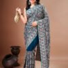 Blue Embroidered Paisley Georgette Saree